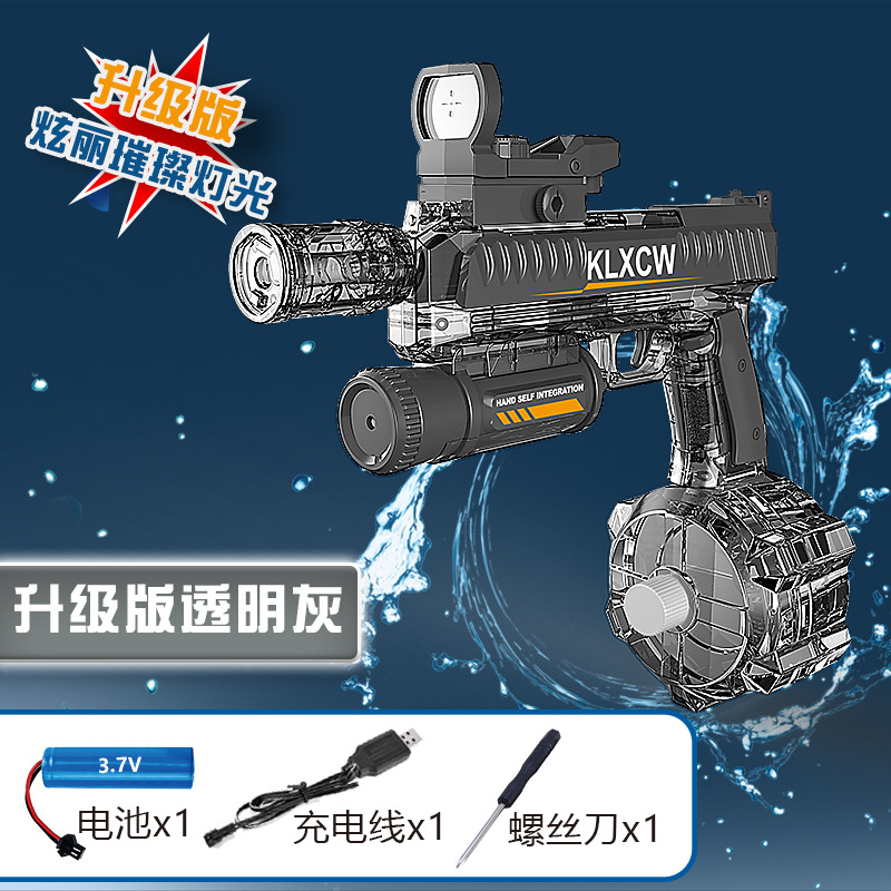 Pistola de agua de mano eléctrica integrada a mano, disparo continuo de alta velocidad, pistola de agua de gran capacidad, retorno automático a los juguetes transfronterizos de Amazon