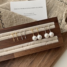 S925纯银短链条耳线珍珠空托 气质款简约耳饰手工diy耳钉银托配件