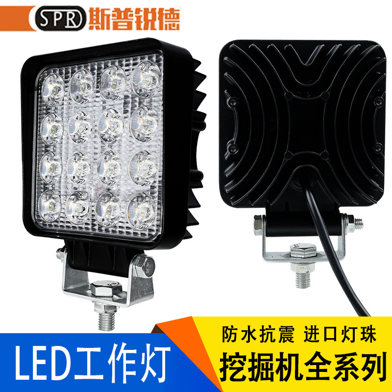 Luz DE TRABAJO LED de brazo de excavadora SANY SY55 60 75 115 135 215 235 luz de techo de cabina