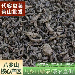 �²���lɽҰ���G���ɽ��������Ϳͼ��ֹ�����о���l���r����