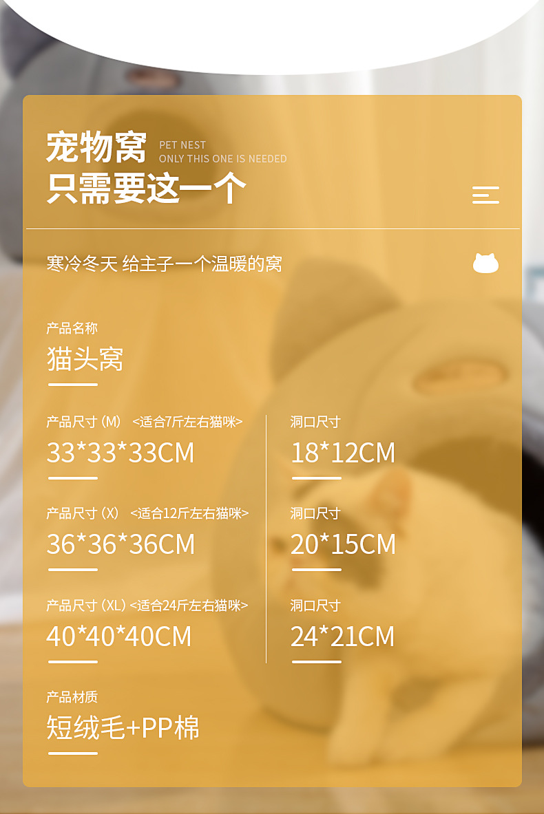 详情_03