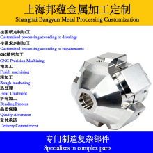 cnc���S�ӹ�����һ���b�A�������ӹ�̎�����g���殐�͹���б��