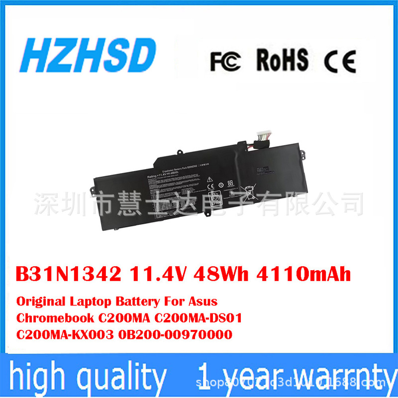 Suitable for Asus Chromebook C200Ma-Kx003 0B200-00970000 Battery B31N1342