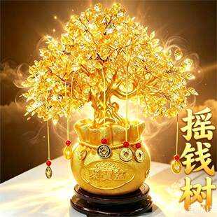 ���͵���+����X���u�X��ؔ�lؔ��[���ҾӾƙ�С�b�Ʒ�F���p��