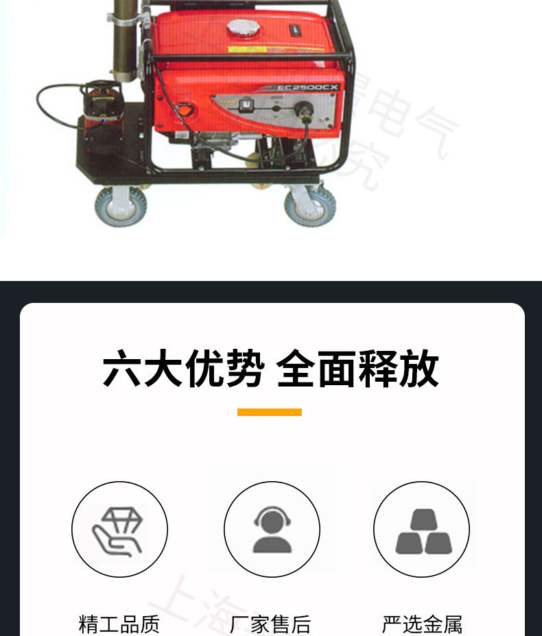防爆灯详情页_04.jpg