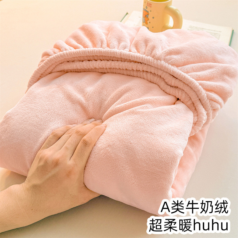 a类牛奶绒床笠加厚保护套珊瑚绒牛奶绒床笠罩a类母婴级床罩单件|undefined