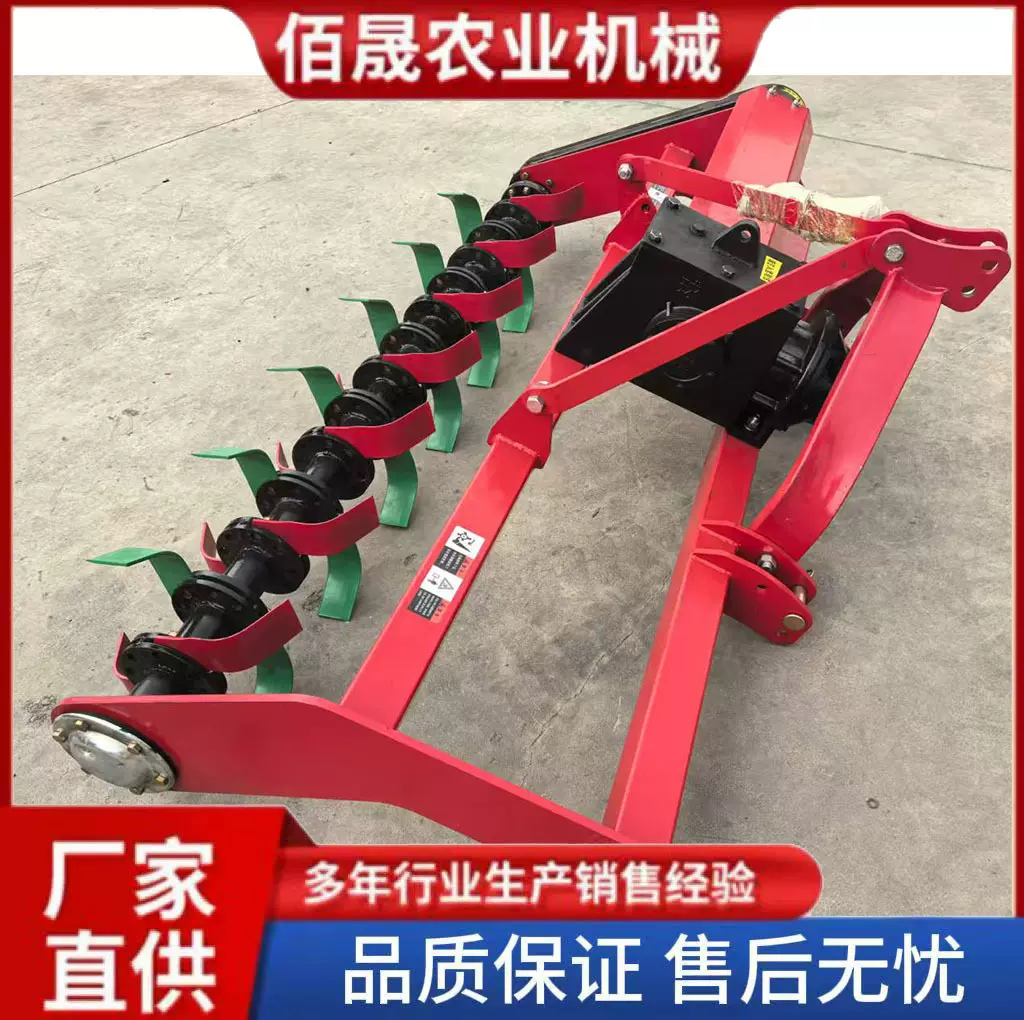 拔杆机烟杆拔杆机拔烟杆机拔棉杆机棉杆拔杆机收棉杆机烟杆收获机