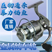 ȫ���ٝO݆��܇݆�O��݆����·���hͶ݆�~݆���U݆�^�~݆�O�����l