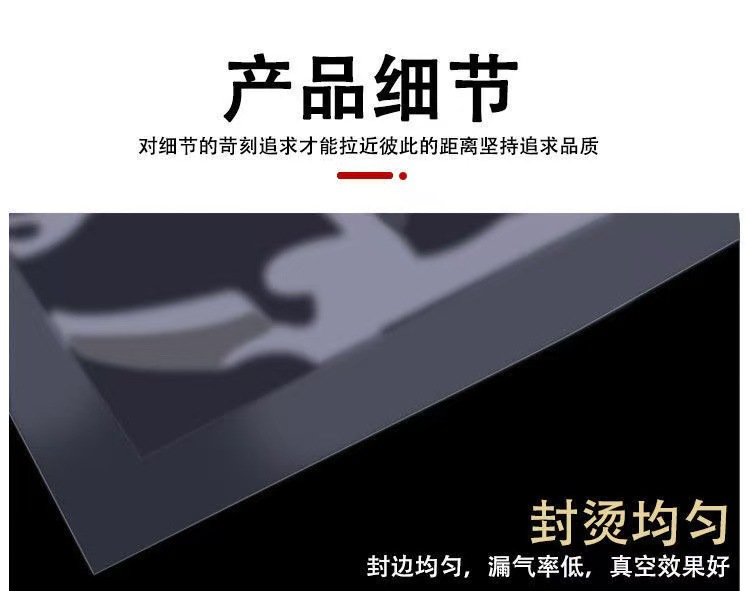 微信图片_20250313140131