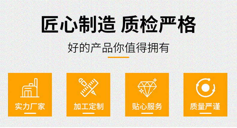 O1CN01rzA2bx24hmzoXiFm1_!!1850497423-0-cib.jpg?__r__=1729219384441