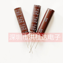 200V220UF 12.5X45 EKXJ201ELL221MK45���l �ڽ������ 220UF200V