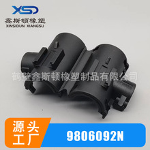 9806092N��ͨ NW13-NW13-NW7.5���aT����ͨ�ܿ� ���A9806092