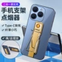 充电便携多功能type-c打火机