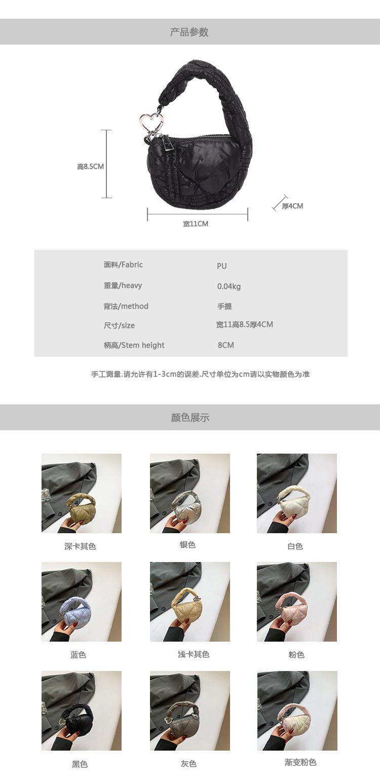 一键复制_20240429125013