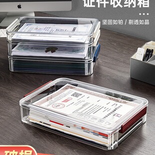 �C���ռ{����ͥ�C���ļ����ռ{�м��÷��a���ڱ����f������������