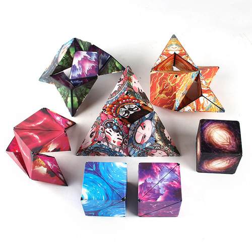 Children's toys 3D three-dimensional ever-changing magnetic Rubik's cube tangram three-dimensional geometric Rubik's cube puzzle puzzle toys wholesale