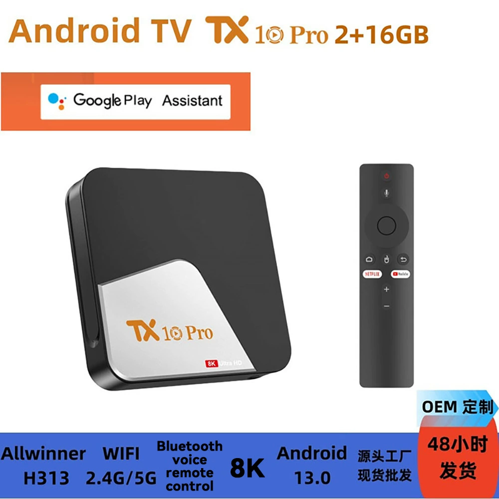 ТВ-бокс TX10PRO 8K Android 13 с голосовым пультом, новая версия 2024 года, Top Box для внешней торговли