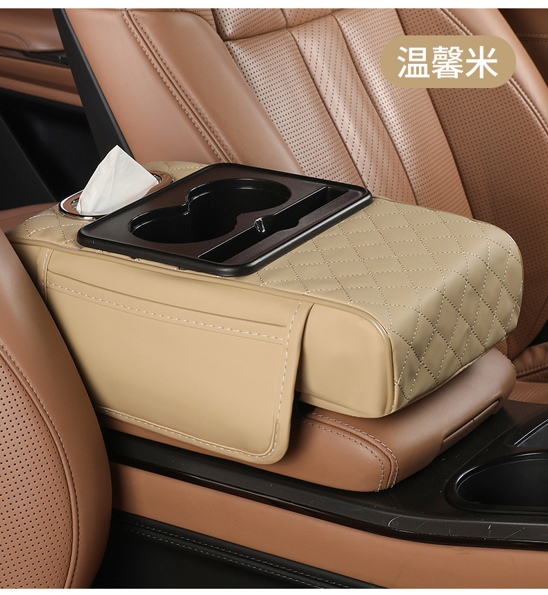 Car Storage Box Armrest Box Heightening Pad for Toyota