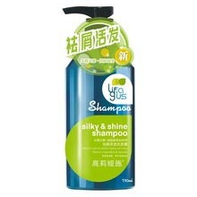 香港琴叶去屑洗发水高莉娅施酸性控油防脱洗发水滋养港货一件代发