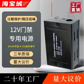 门禁机;其他门禁考勤;可视对讲