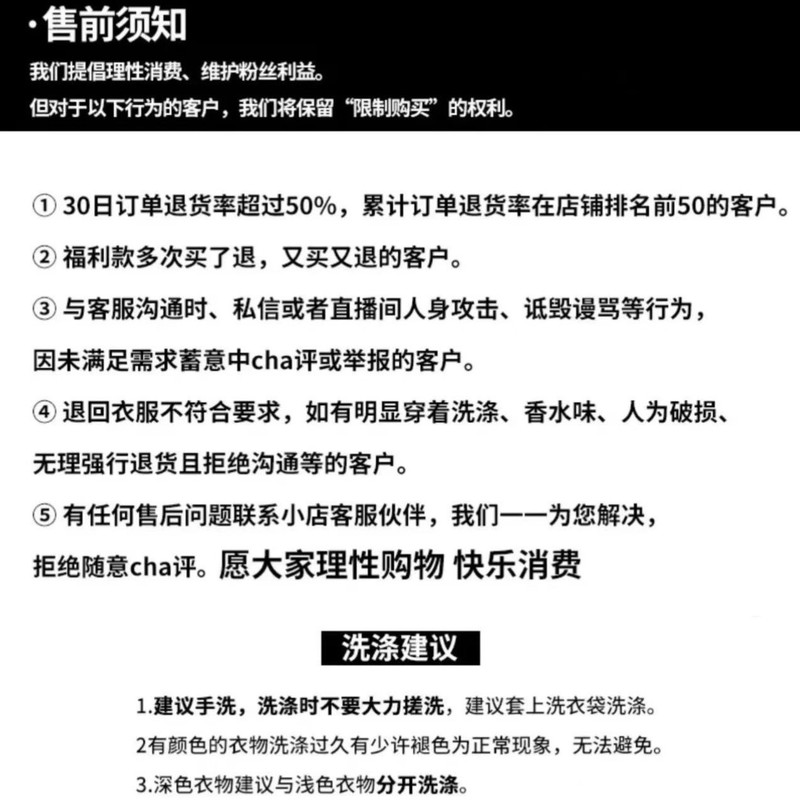 经典华夫系列】男士透气弹力运动长袖运动通勤健身圆领T恤2560|undefined