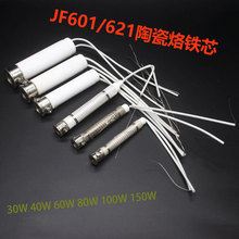 ��������F�l��о���ʽ30w40w60w80w100w150w�ĸʽ�L�۰l��z