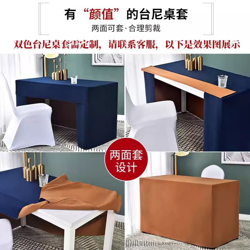 양면 2 색 사용자 정의 필요 고객 서비스에 문의 할 수 있습니다