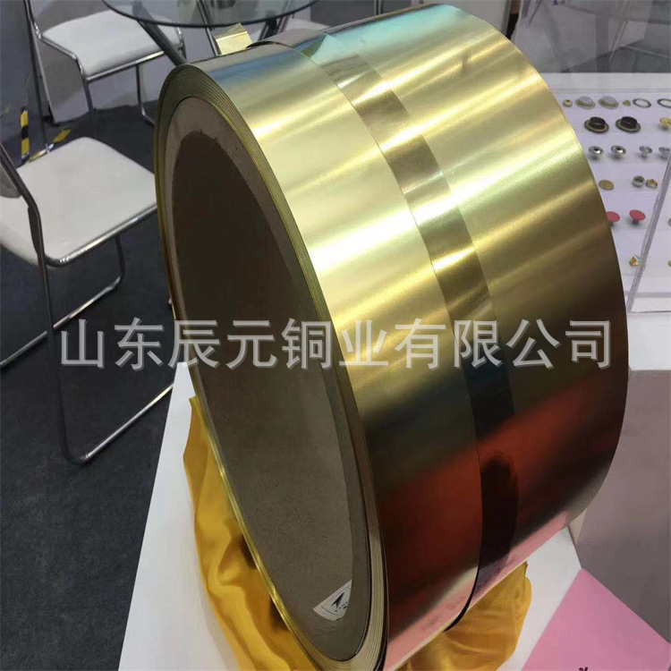 现货批发H62黄铜箔 镀锡H65黄铜带价格 拉伸黄铜皮冲压黄铜卷厂家