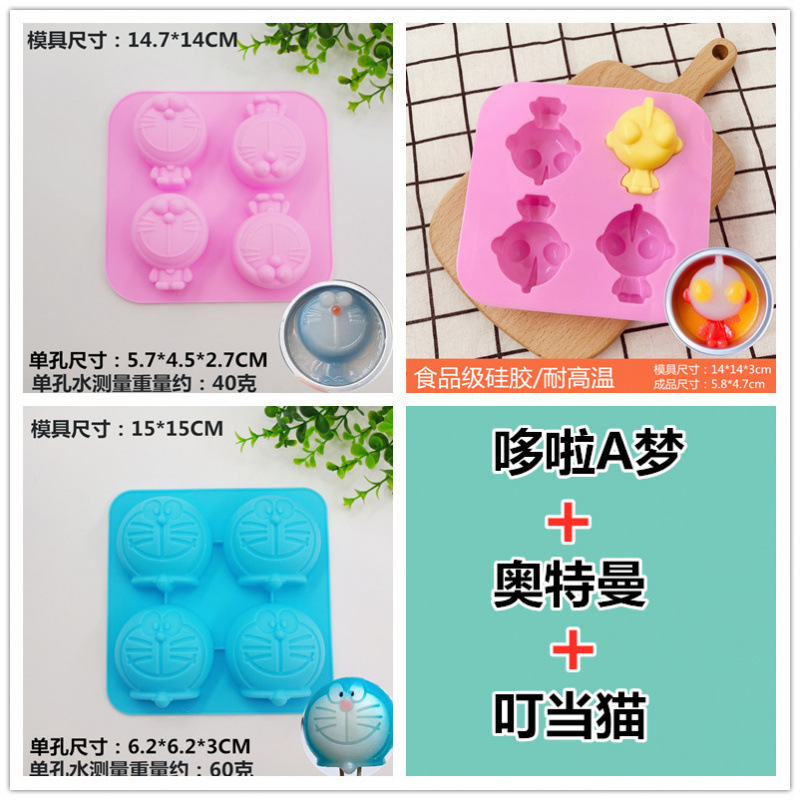 露店茶碗専用包装箱50ml商用錫紙布丁杯包装箱金型使い捨てアルミ箔鉢餅|undefined