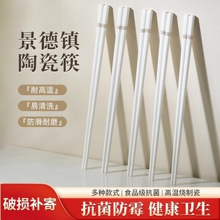 3�p1�p�b�մɿ��Ӿ���悼��Ã��|��ù�͸ߜ�ʳƷ�����ӹǴɿ���Ͳ