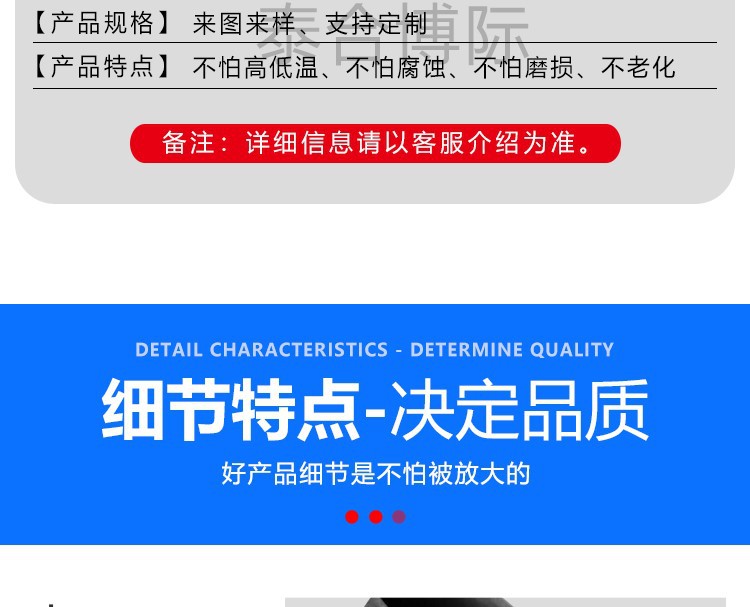 详情B_02.jpg
