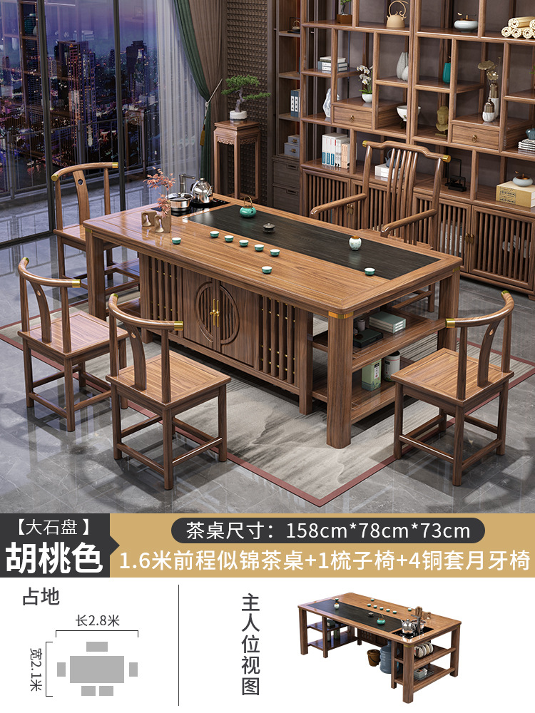 1.6 미터 미래 브로케이드 빗 의자 1 월 치과 의자 4 큰 돌 판 이중 층 보관