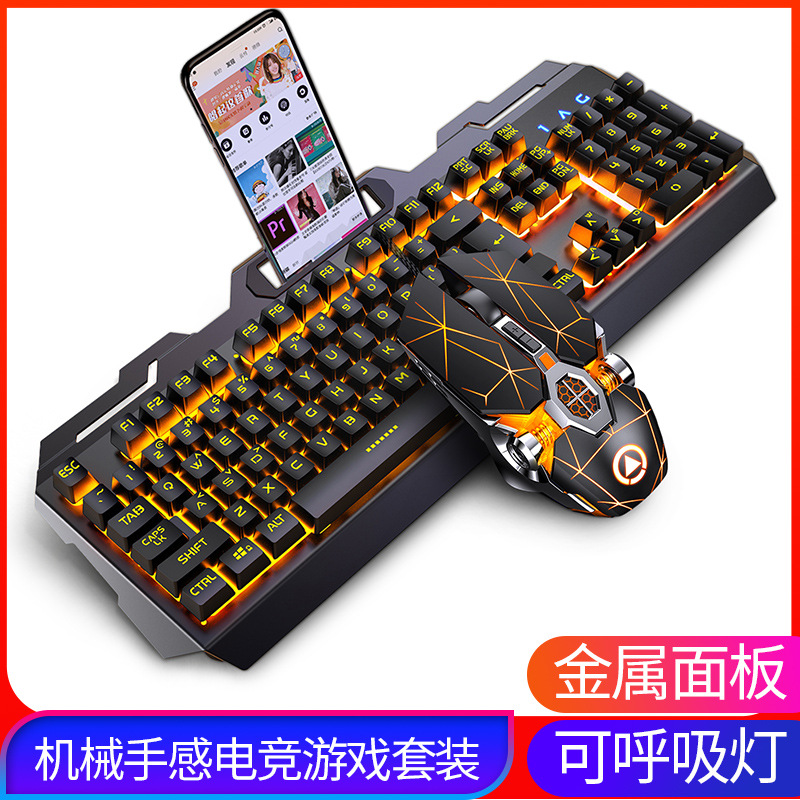 Plata talla juego teclado ratón auriculares tres piezas traje sensación mecánica teclado ratón traje piezas transfronterizo amazonas privado modelo