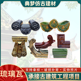 ��ɫ�����߹����¹Ž��B�R�e���M����ʽ���r�������b��մ���