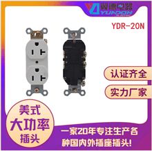 yuadon/��������TR 15A�p��ʽ���ڲ��� �p��ʽ���������J�C