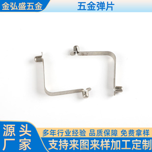 ���S���aȫҎ��ߴ�����p���i䓲��P䓹܃�λV�͏���Ƭ �p�鏗��