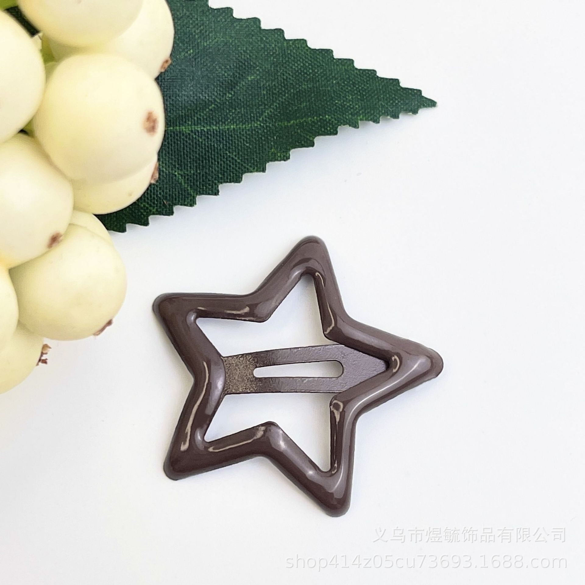 Colorful drip Star clip 3.2cm deep coffee