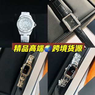 С���L���K���Ƿ����մ��ֱ�ŮJ12�M�����ֱ��羳���QŮʿ�����S