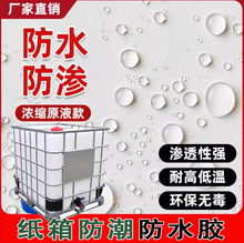   ˮϴ ͸ϴ 턩 ˮ伈弈