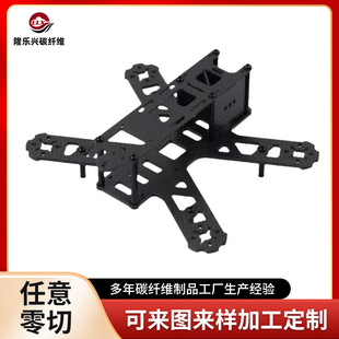 ƽ�y���↡��3K̼�w�S��� ̼�w�S�o�˙C�����CNC�o�˙C������S