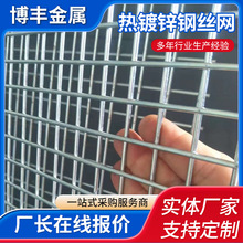 304���P䓹����W����֧�ξG�����@�Bֳ���x���o�W���ΔQ߅�����W