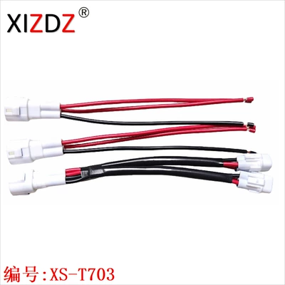 Wiring Harness for – Shiyong Digər kuzov və aksesuarlar