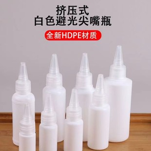 �F؛10ml30ml50ml100ml���wƿ��ɫ�D��ƿ���Ϸ��bƿpe�ܹ����ƿ