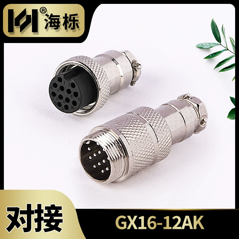 GX16 мужской и женский для проводки воздушный разъем 2345678910 сердцевина M16 кабельный соединитель промышленный