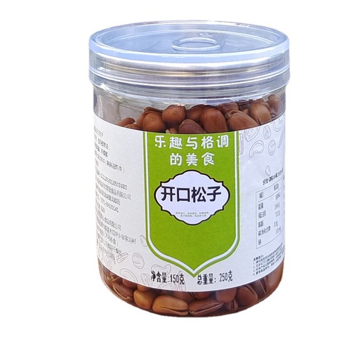 Jinhongtai Opened Pine Nut Wholesale Direct Selling Leisure Snacks Hand Peeled Northeast Pine Nut 150g Canned