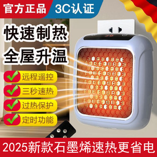 ���ڿƼ�����ů�L�C����С̫�ԡ�ұڒ�С��ȡů���k�����ů��