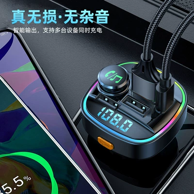 car charger fm HD dual – Car mp3