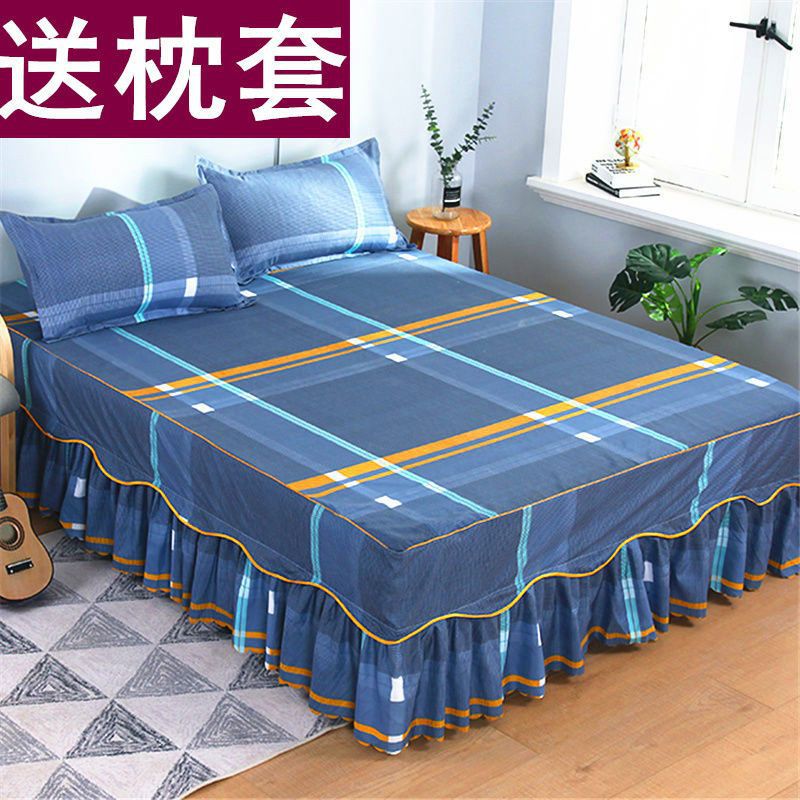 Three-Piece Set of Simmons Bedspread, Mattress Protector, Korean Style Bed Sheets, Bed Cover, Non-Slip Fitted Sheet