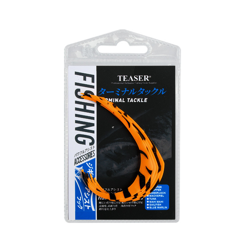 TEASER C タイプマルチカラーマッチング炎月厚みのあるシリコンストリーマー海釣りルアー炎月フックタコフックストリーマー|undefined