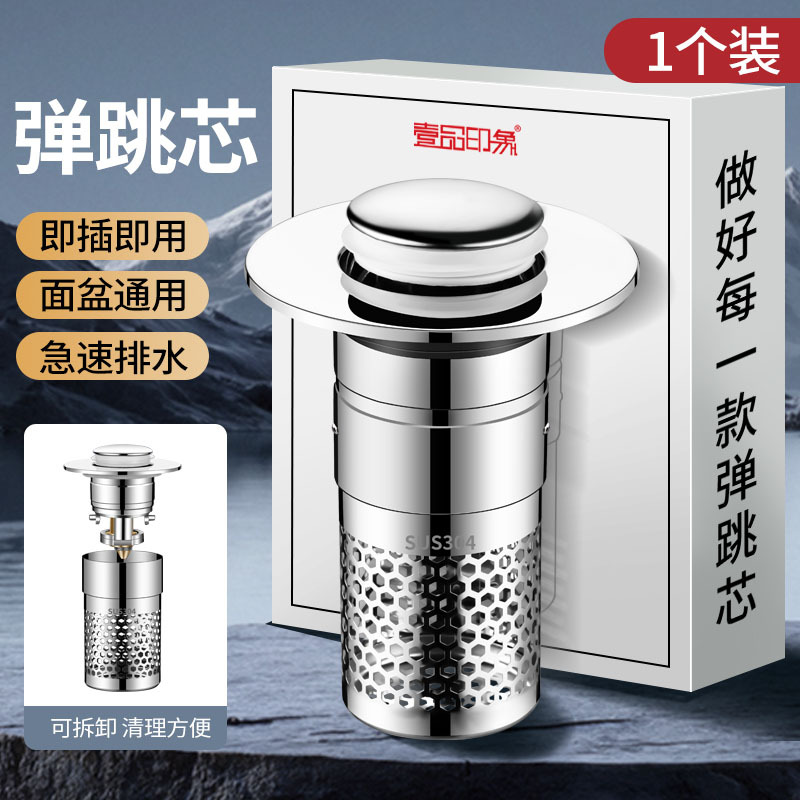 ϴ˵о©ˮˮطˮͨðѹʽ